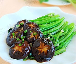 蚝油香菇菜心  的做法