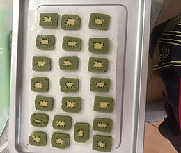 “猕猴桃”饼干的做法