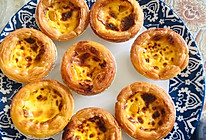 黄桃蛋挞（酸甜而不腻）的做法