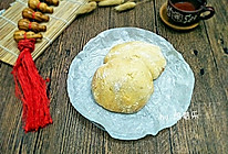 光酥饼的做法