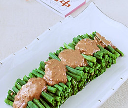 麻汁蒜泥豆角的做法