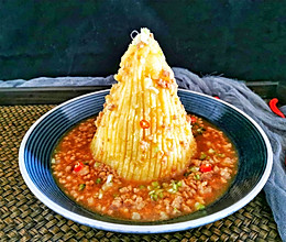 火山土豆泥的做法