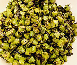 下饭菜❤️橄榄菜炒四季豆（素菜版）的做法