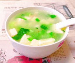 鲜美～豆腐汤的做法