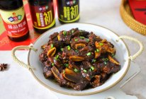 #味达美年味小馆#红烧牛排骨的做法