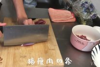 #我为奥运出食力#手撕杏鲍菇炒肉的做法
