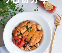 外焦里嫩的蒜香鸡扒，肉质滑嫩多汁，好吃到爆的做法