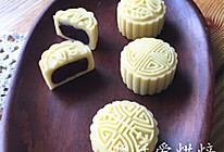 手工绿豆糕的做法