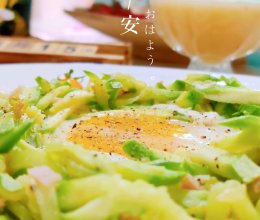 西葫芦窝蛋#爱乐甜夏日轻脂甜蜜#的做法