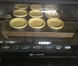 解决打发过度淡奶油的完美办法的做法
