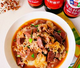 #味达美星厨X小厨中秋团圆宴#汁味肥牛添鸭血的做法