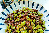 #不容错过的鲜美滋味#牛肉沫烧青豆的做法