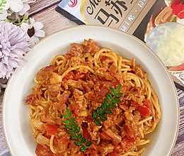 #奶香四溢 暖锅佳味#番茄肉酱芝士意大利面的做法