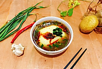 #《风味人间》美食复刻大挑战#洋芋搅团的做法