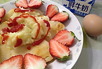 煎馒头片#美的早安豆浆机#的做法