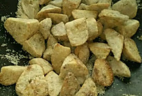 潮汕美食☞芋头反沙的做法