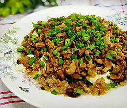 香菇肉沫蒸豆腐 美味不上火的做法