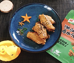 大小儿童节日快乐—献给你的儿童餐的做法