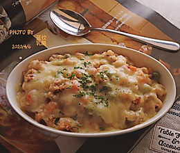 牛肉焗饭#换着花样吃早餐#的做法