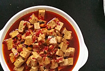 香辣豆腐的做法