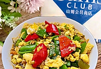 虎皮双椒炒鸡蛋的做法
