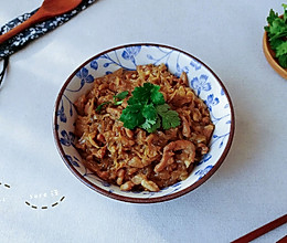 胡生油肉酸菜粉的做法