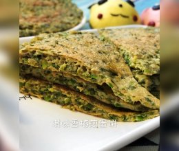 春季养肝—香椿胚芽煎蛋饼的做法