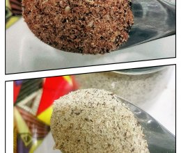 自制味精&巧变烤肉蘸料的做法