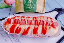 #奈特兰草饲营养美味#面包的做法