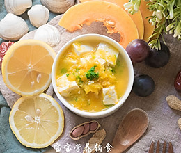 宝宝辅食-南瓜虾皮豆腐煲的做法