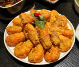 咸蛋黄罗氏虾的做法