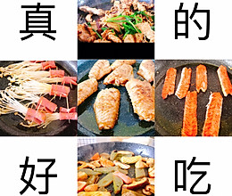 家庭版烤肉的做法
