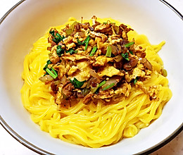 #中秋团圆食味#黄面条拌面（玉米面条）的做法