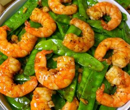 鲜香味美的黑椒荷兰豆炒虾仁，低卡营养～的做法
