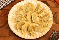 猪肉大葱饺子用这方法调的馅儿，鲜嫩多汁巨好吃的做法