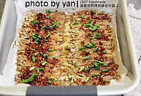 媲美烧烤店-蒜蓉孜然烤双味金针菇的做法