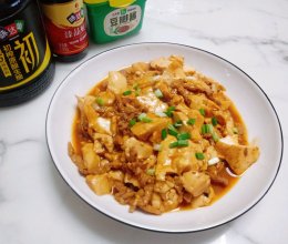 #葱伴侣豆瓣酱能蘸善炒#酱香豆腐的做法