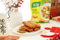 丝丝口口脆春卷：过年必备！的做法