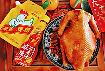 如意吉祥椒麻鸡的做法