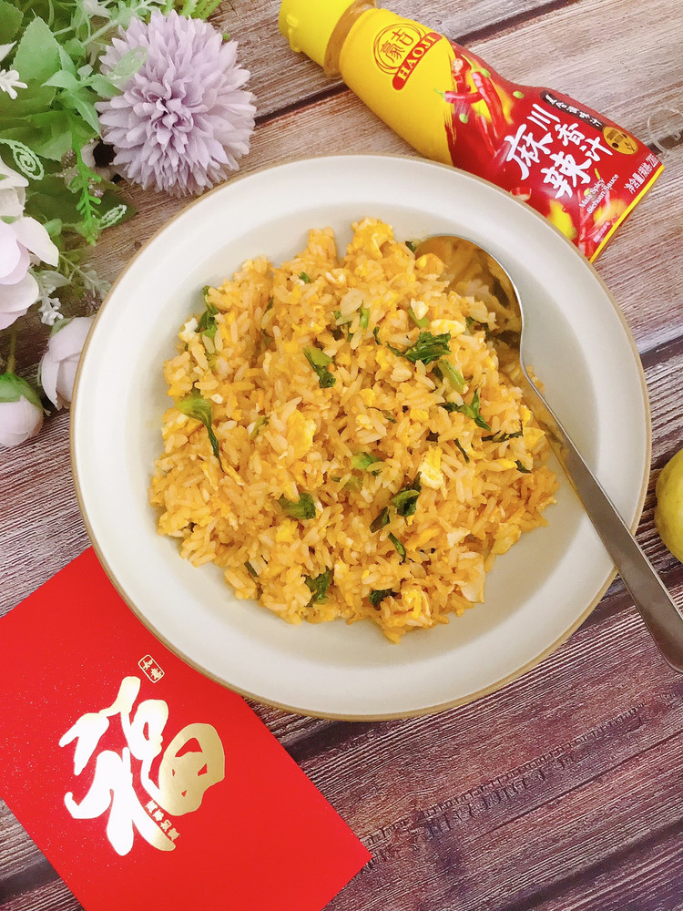 麻辣蛋炒饭的做法