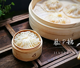 灌汤包的做法
