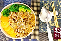 吉野家牛肉饭的做法