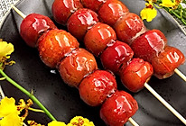 冰糖葫芦+山楂雪球