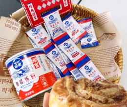 简易千层酥点心/拿破仑自由#新年好食，只炼好事#香酥饼干的做法