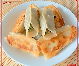 猪肉韭菜香菇  //  锅贴的做法