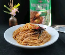 #味达美年味小馆#葱油拌面的做法