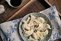 #精致一人食#素三鲜饺子营养丰富味道鲜，比肉馅的还好吃的做法