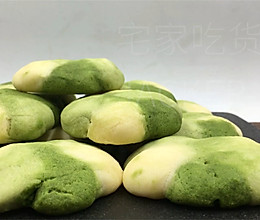 抹茶三色饼干，醇厚奶香带着清新滋味，制作简单又好吃。的做法