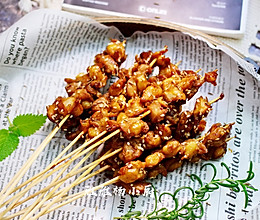 烤鸡脆骨(鸡中宝)的做法