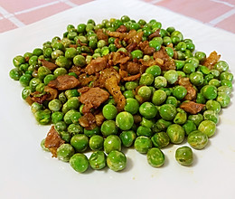 【红瑙碧玉】肉丁豌豆米的做法
